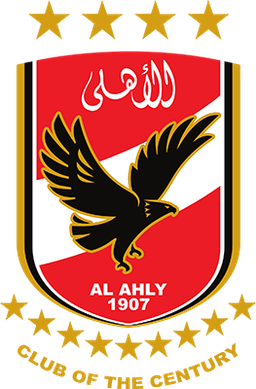 Al Ahly crest